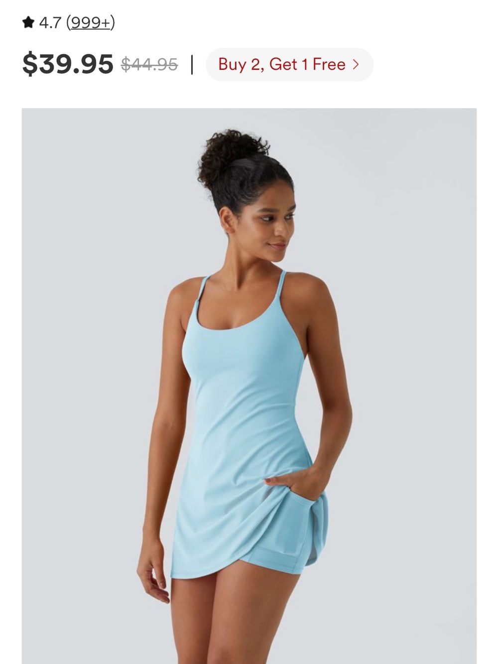 Women’s Light Blue Swim Coverup Dress with Built-In Shorts